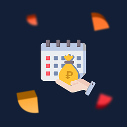 Календарь платежей